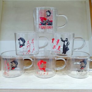 El Presidente Mao con una taza de té