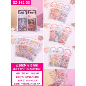 Adhesivos transparentes para manuales SZ-162-03&04