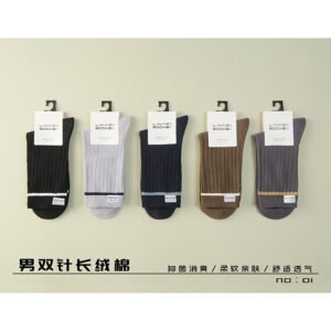 Calcetines básicos de algodón a media pantorrilla para hombre-2