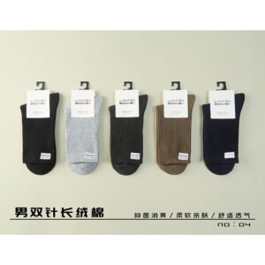 Calcetines básicos de algodón a media pantorrilla para hombre-9