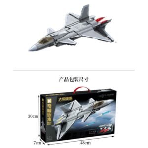 Avión de combate J-20