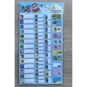 Crayon Shin-chan Fun Series - Pegatinas multifunción con nombres