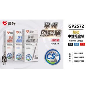GP2572 Caja Negra 0.5mm Click Gel Pen