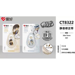 CT8322 30m PET Silent Correction Tape – Conan