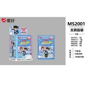 MS2001 Conan Stationery Blind Bag