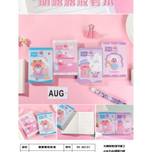 Menglulu cuaderno con tapa de goma XX-48107