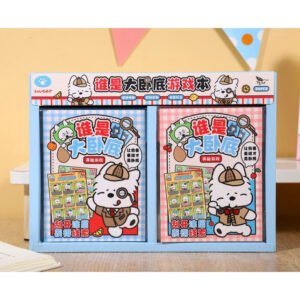 Libro de juegos de detective de la serie de helados
