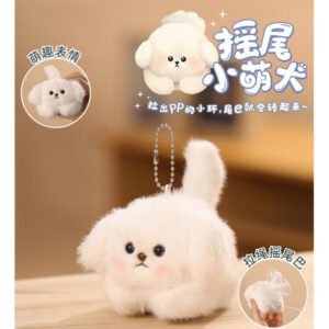 Q335 Lucille Wag-Tail Puppy (Blanco)