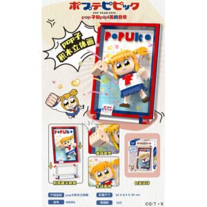 WOMA W8006 POP Niño Bloques de píxeles 3D (576pcs)
