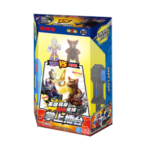 Anillo de bolsillo ATM8944 - Ultraman Trigger vs Gomora