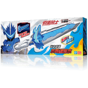 Arma ligera JM8951 - Kamen Rider Sabre - Suiseiken Nagare (espada de agua)