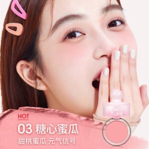 CHIOTURE Blush Pot M03
