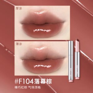 CHIOTURE Esmalte de labios sólido húmedo F104 Marrón