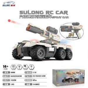 Interstellar Guardian Armored Vehicle