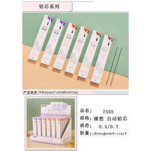 Lápiz automático ZHEN 0,5 20PCS × 90mm7505
