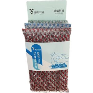 Paño de bolsillo simple 4 piezas-7291