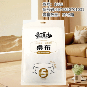 Mantel desechable PE 5pcs-1031