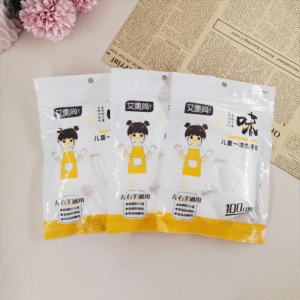 Guantes desechables para niños 100pcs-923