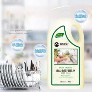Líquido lavavajillas multiusos 480ml