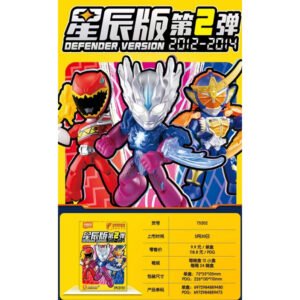 Hero Assemble – Star Edition Vol.2