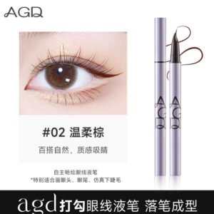 AGD Small Curved Liquid Eyeliner 02 Deep Brown