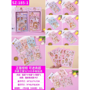 Manual DIY Guca Pegatinas SZ-185-01&02