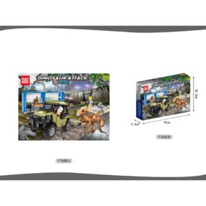 Encuentro en la casa del bosque – 445pcs