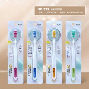 Cepillo de Dientes Suave Ultra Clean-729
