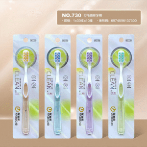Cepillo de dientes Diamond-730