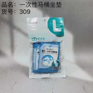 Cojín desechable para inodoro 10 piezas-309