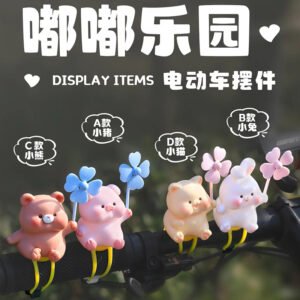 DooDoo Park – Set de figuras de vehículos eléctricos (estilos mixtos ABCD)