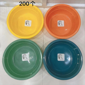 2065 Macetas de colores