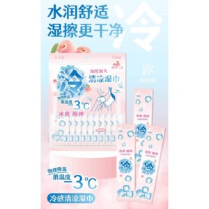 Toallitas frescas de oolong de durazno de 10 unidades