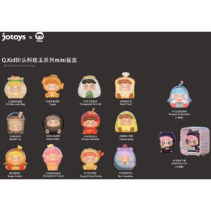 Q Kid Street Food King Series