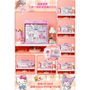 YF-8809 Pegatinas 2 en 1 Colorear