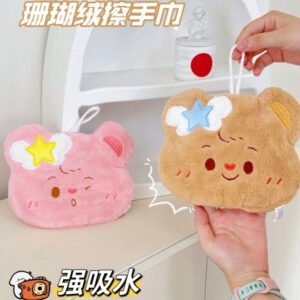 Toalla de mano de la serie CS-49 Star Bear
