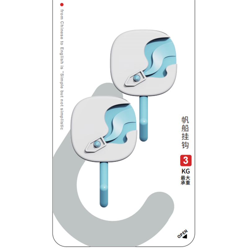 Velero Ganchos 2pcs