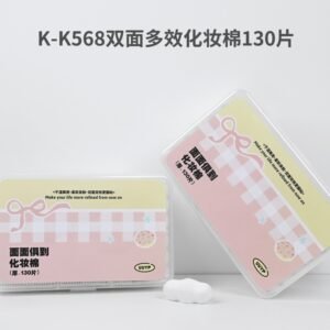 Almohadillas de algodón de doble cara K-K568 130 piezas (gruesas)
