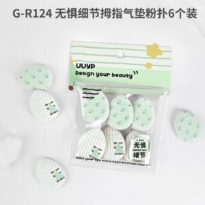 G-R124 Puffs de cojín para el pulgar 6 piezas