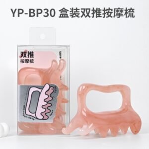 Peine de masaje de doble empuje YP-BP30 (en caja)