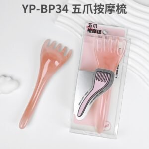 Peine de masaje de cinco garras YP-BP34