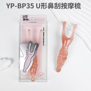 YP-BP35 Peine de Masaje de Nariz en Forma de U