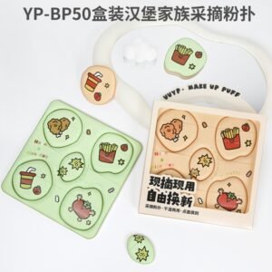 YP-BP50 Burger Family Puff Set (5 piezas)