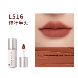 Babera Matte Lip Mud L516 Persimmon Leaf Ember
