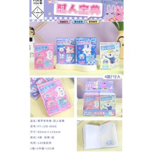 Serie Taro Bubulu - Libro asado A7