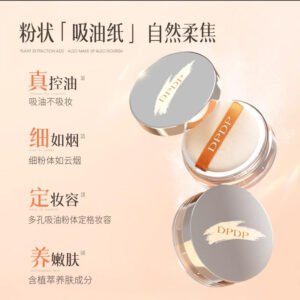 DPDP Air-Fit Matte Soft Beige
