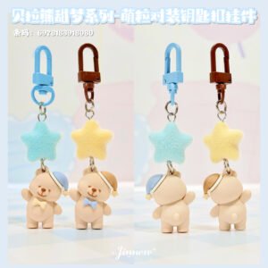 Serie Bella Bear Sweet Dream Mini Llave de oso