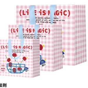 Bolsa de regalo Cherry Code (rosa grande)
