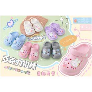 Zapatillas para niños con placa de acrílico - Rosa claro 34-35