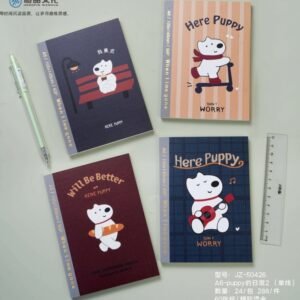 A6 Puppy Life 2 Notebook (Ruled)